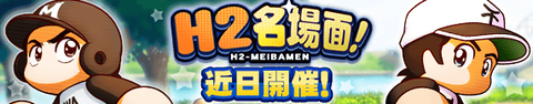 banner01_vN76SwmH
