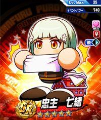 a36cf3959e18124bd54d974154a22d51