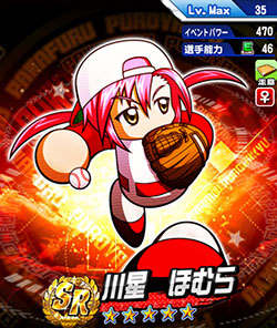 9fe812b3