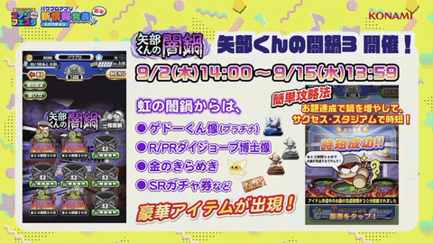 スクリーンショット 2021-08-21 15.28.07