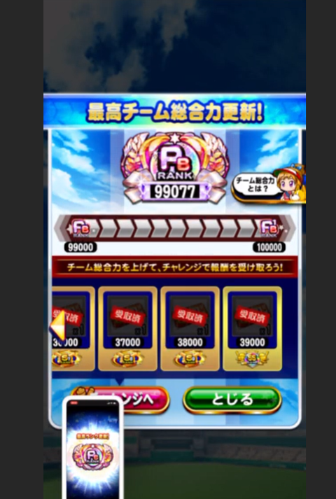 m08kgg77g