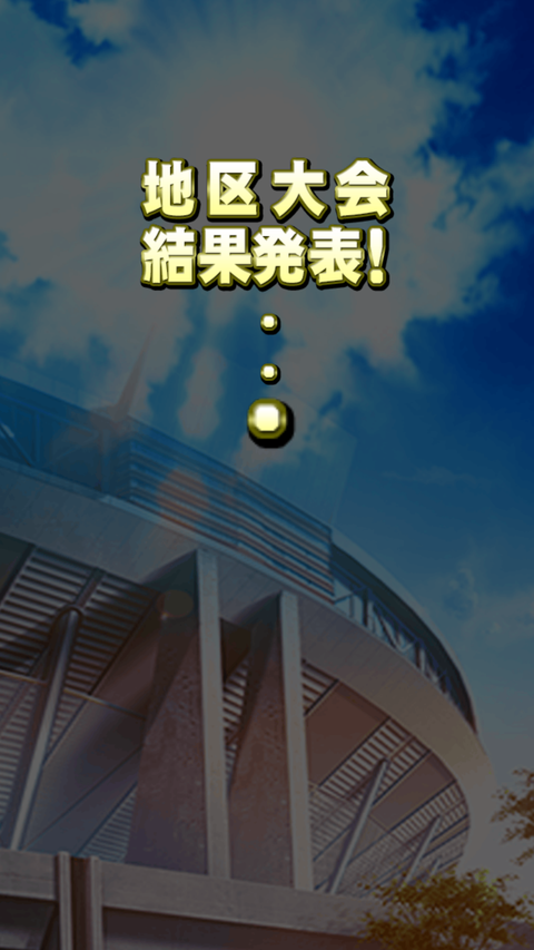 Screenshot_20210316-140125