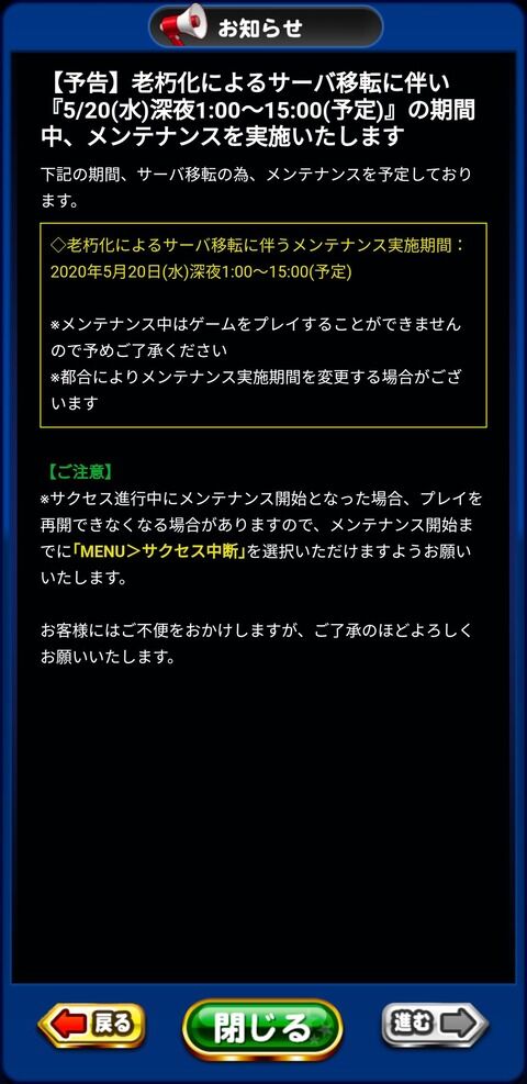 10057088-s