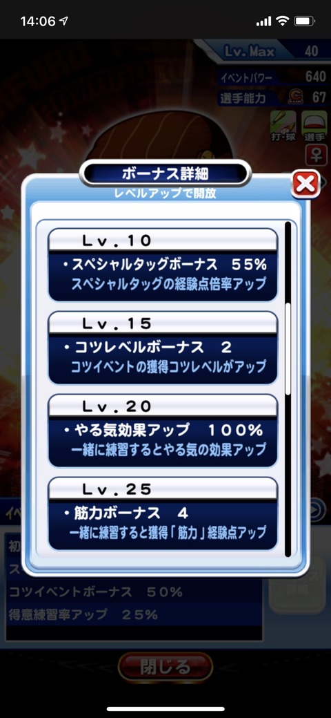 EtcCU9UVkAE_7Ym
