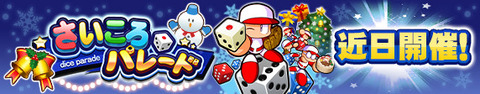 banner0_5agg48h2