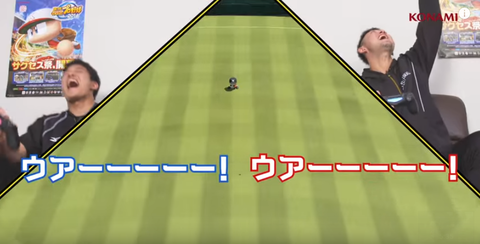 SnapCrab_NoName_2016-5-27_14-34-30_No-00