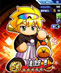 e8a10238f7acaa946dd9dbd7fa20c465