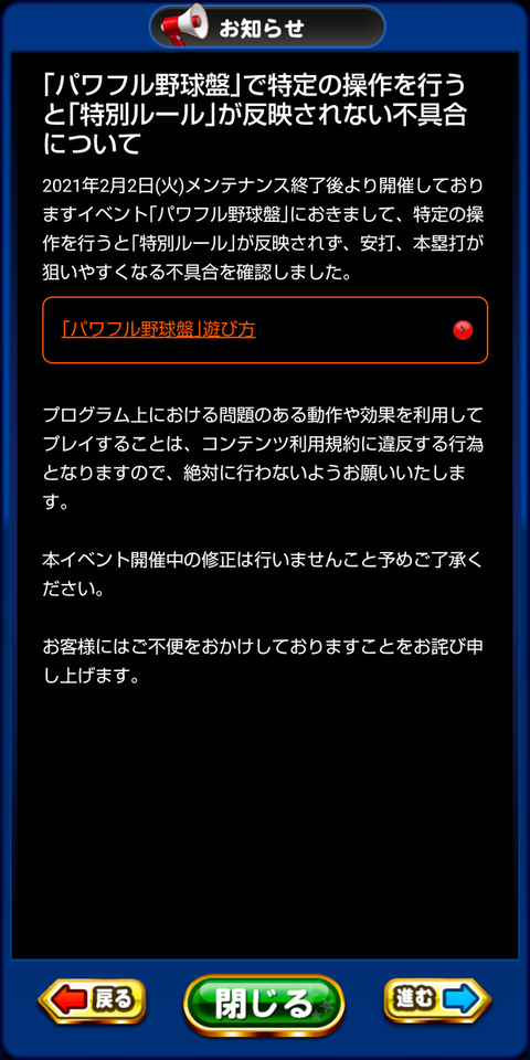 ef6f027d