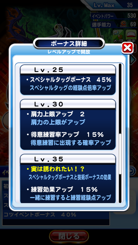 Screenshot_20210412-144357