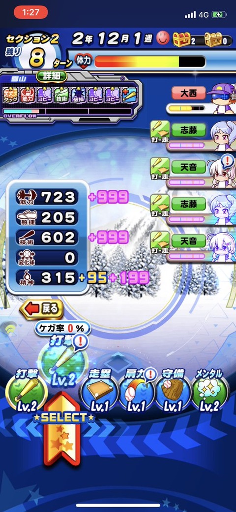 EOLbh4_U4AAsINU