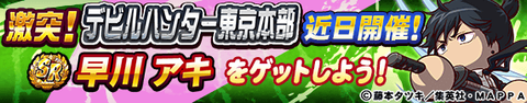 banner1_HxrN5sJw