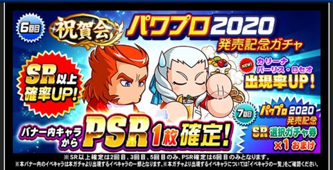 20200711100839