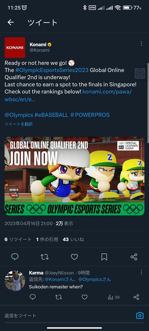 no title