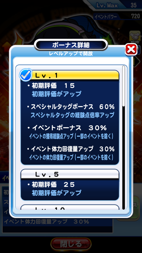 Screenshot_20210426-144922