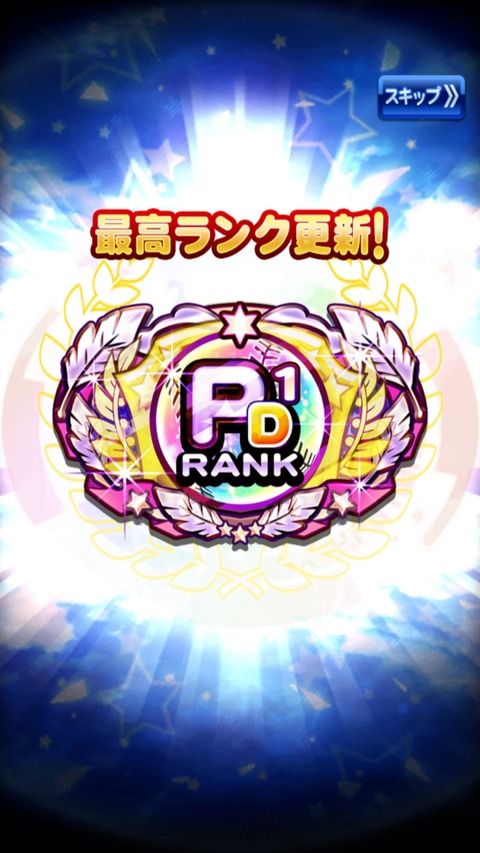 ExZJ5A_U4AEJtqF