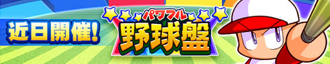 banner_00_Y2lppxga