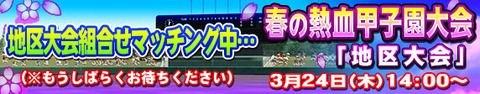 banner03_69G96myS