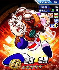MorumotoYuto_x2JYQwqX_2