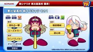 download (2)