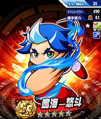 1cdf03f27e6a530c599ab49b27473e58