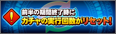 info_reset_aBokwSGz