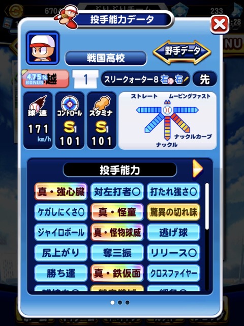 Ep2N65HU8AIEcnF