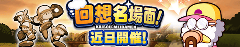 banner01_E9qxStVD