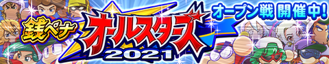 banner_02_Z9JasKaf