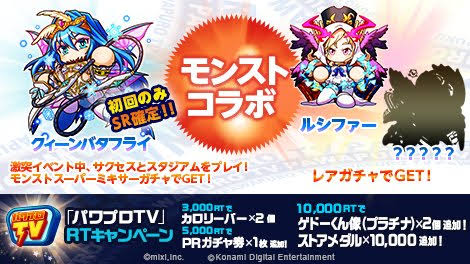 パワプロアプリ エナサーってただのストレートにエフェクトついてるだけやったっけ 矢部速報 スマホアプリ版パワプロ攻略まとめブログ パワプロアプリ エナサーってただのストレートにエフェクトついてるだけやったっけ 矢部速報 スマホアプリ版パワプロ攻略まとめブログ