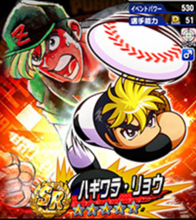 1D2BC4E2-9526-42C2-AC7E-2D802FF0D48F[1]