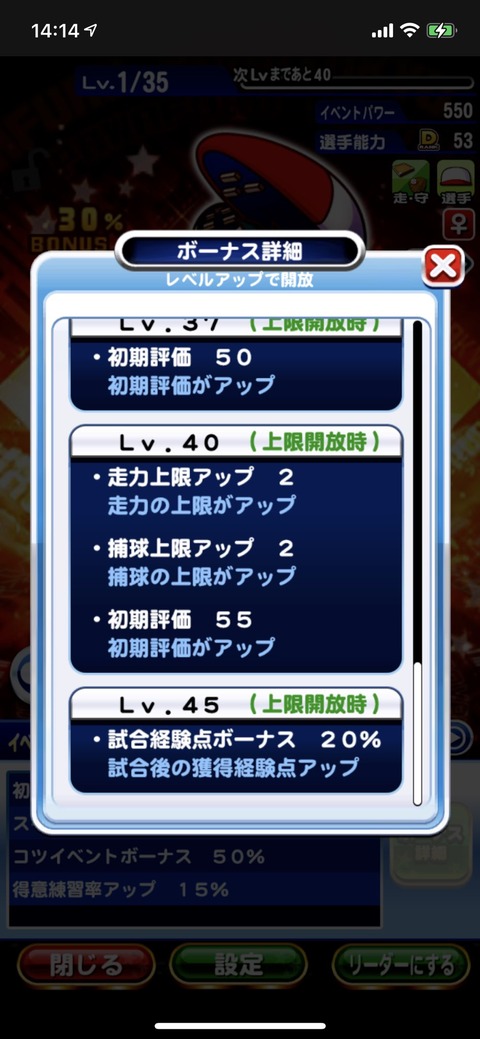 E8kPA_1VgAA_V5W