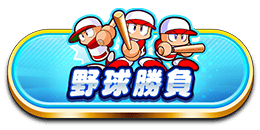 rule_03_aj0ENNEL