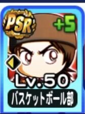 Screenshot_20230907_173447