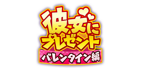 title_02