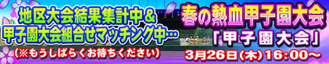 banner05_afk12dVm
