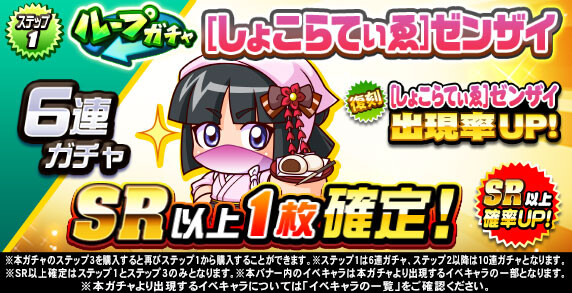 2025_1118_1-ZWsZhH2b