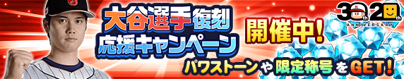 banner_G-wh2cgFSh