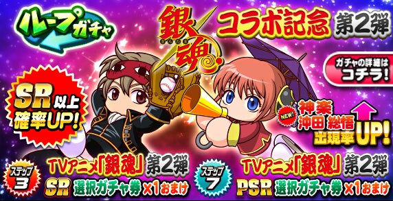 2025_0916_iF2vLis-ns