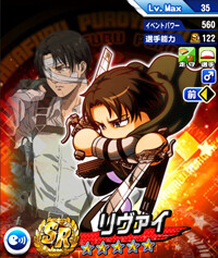 Levi_Dh7HAgCs