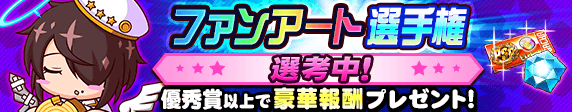 newsbanner02_6f85XE-sxu
