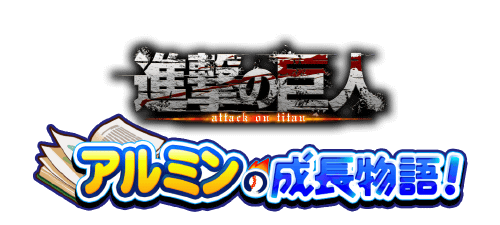 title_Yc63be5g