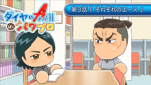 【パワプロアプリ速報】TVアニメ『ダイヤのA actⅡ -Second Season-』×『パワプロ』コラボミニアニメ最新話公開!キタ━(゚∀゚)━!!【公式情報】