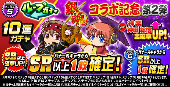 2025_0916_5FML7Zn-Cr