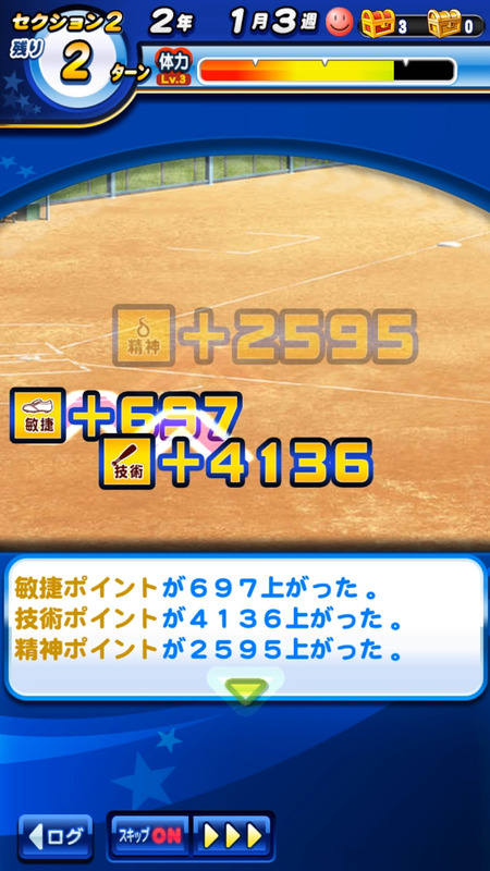 26-5