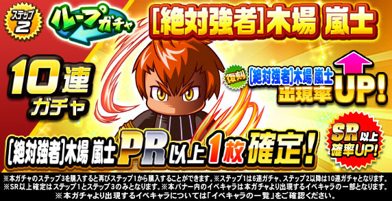 2025_1111_2C-Ajtd7rb