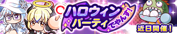 smallbanner_U8ckKCxV-J