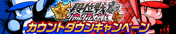 rank_lgst_Zg7D32cD