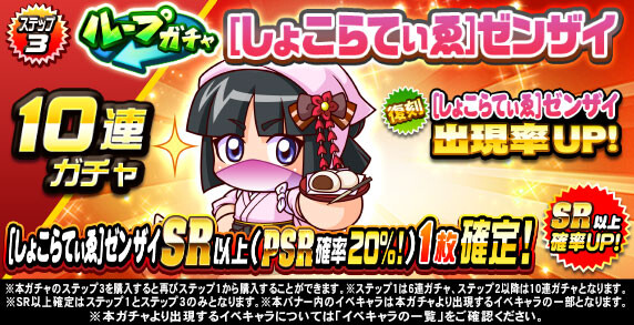 2025_1118_3b-g4UnJVC