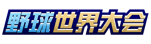 title_L4kuSZEf