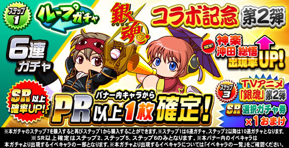 2025_0916_1f9-9fAt4m